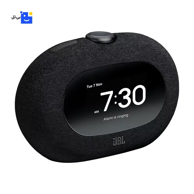 JBL Horizon 3 Bluetooth Speaker