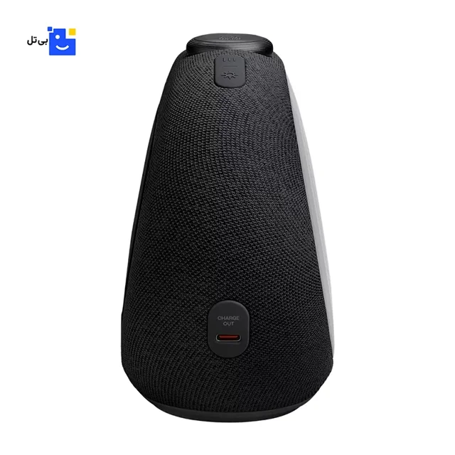 JBL Horizon 3 Bluetooth Speaker