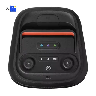 JBL Portable Speaker