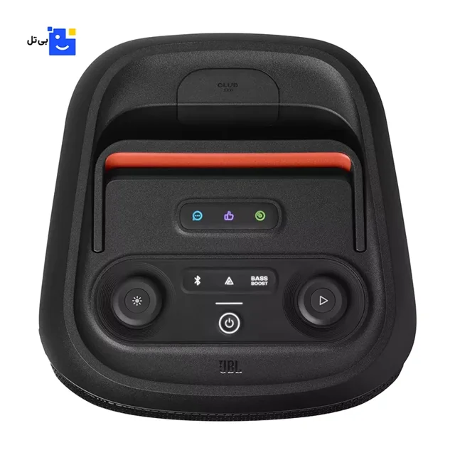 JBL Portable Speaker