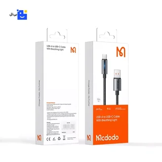 کابل تایپ سی به تایپ سی Mcdodo