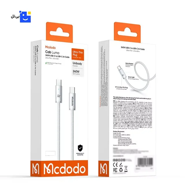 Mcdodo CA-708 Cable