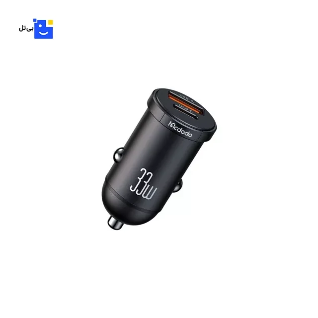 شارژر فندکی مک دودو CC-2320