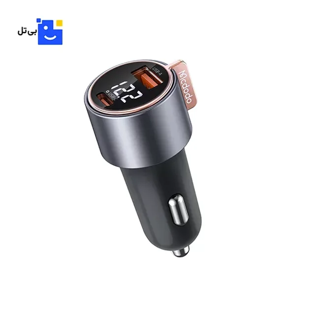 شارژر فندکی مک دودو CC-3690