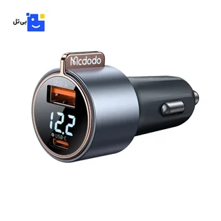 شارژر خودرو 75 وات مک دودو