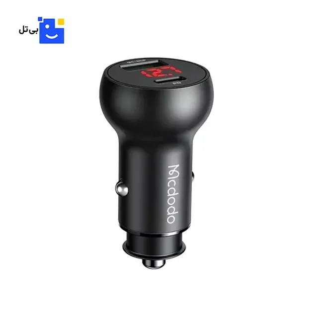 شارژر خودرو 45 وات مک دودو