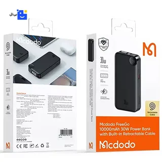 پاوربانک با کابل USB-C داخلی