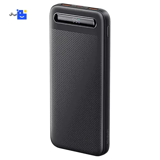 پاوربانک مک دودو MC-388