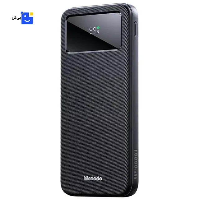 پاوربانک مک دودو MC-422