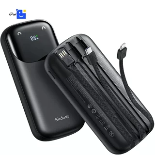 پاوربانک مک دودو MC-8530