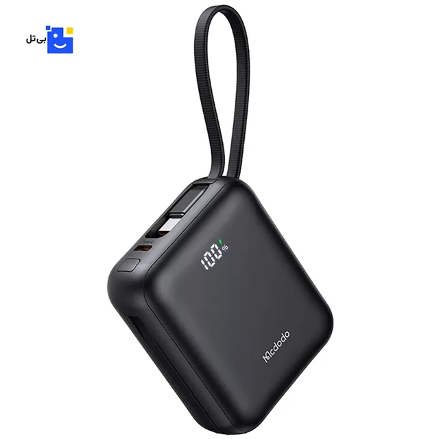 پاوربانک مک دودو MC-8620