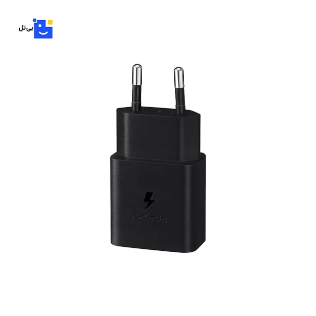 شارژر 15 وات سامسونگ با درگاه USB-C