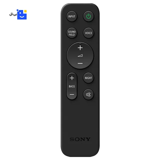 Sony 5.1 Home Theater