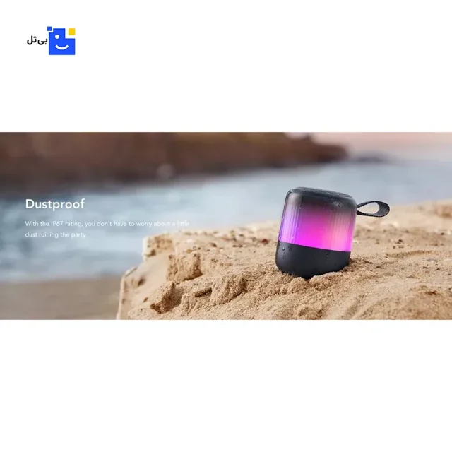 اسپیکر بلوتوثی Soundcore Glow Mini