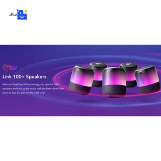 اسپیکر ضد آب Soundcore Glow Mini