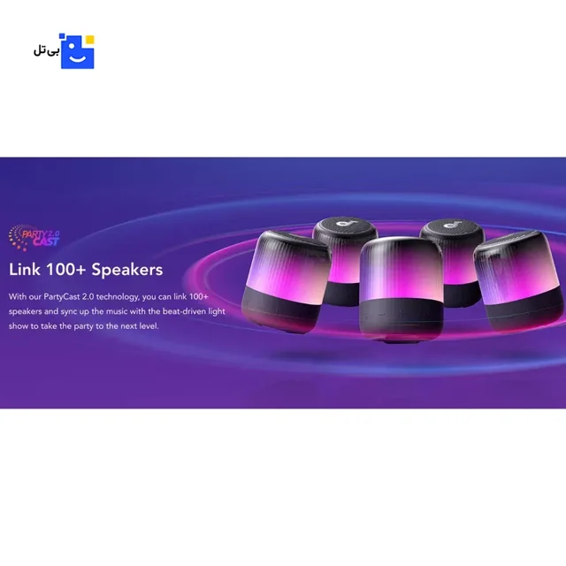 اسپیکر ضد آب Soundcore Glow Mini