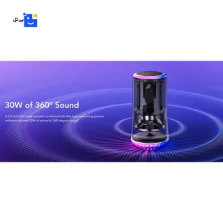اسپیکر بلوتوثی Soundcore Glow