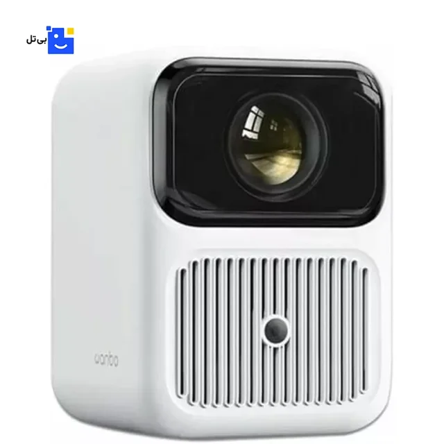 Wanbo Dali 1 Smart Projector