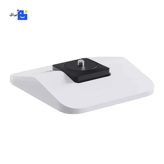 Wanbo Projector Stand