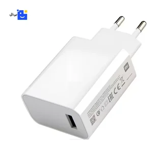 Xiaomi 67W Fast Charger