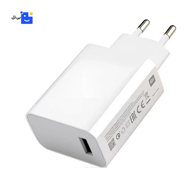Xiaomi 67W Fast Charger