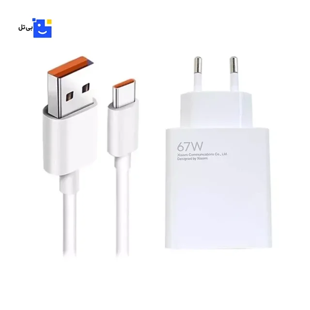 شارژر اصلی شیائومی با کابل