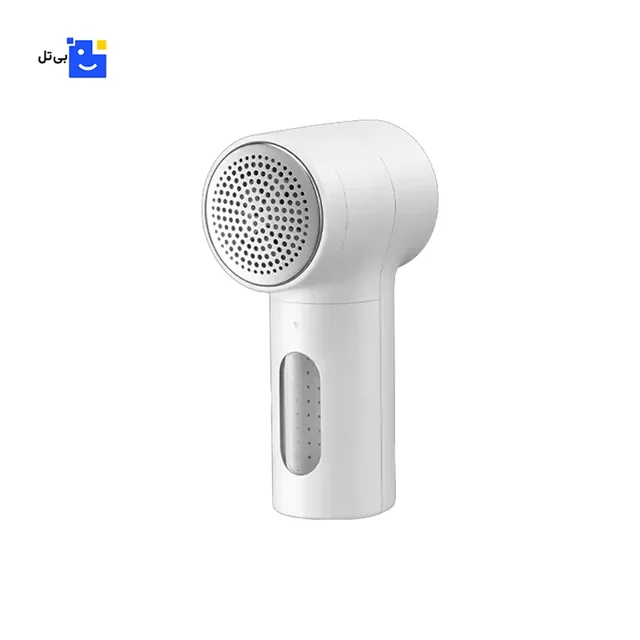 Xiaomi Lint Remover 2