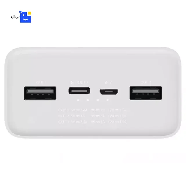 پاوربانک Xiaomi PB3018ZM
