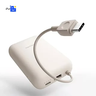 Xiaomi Power Bank 10000 Integrated Cable
