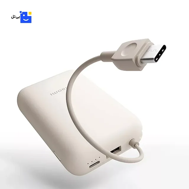 Xiaomi Power Bank 10000 Integrated Cable