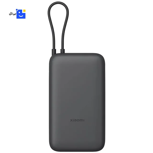 Xiaomi PB2020MI