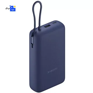 Xiaomi 33W Power Bank 20000mAh
