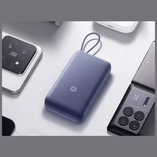 Xiaomi Power Bank Integrated Cable