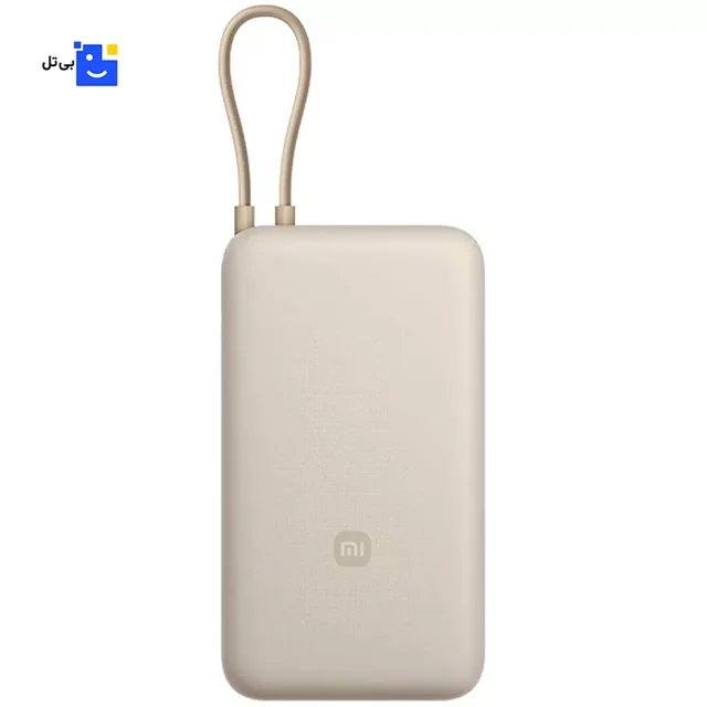 پاوربانک شیائومی PB2030MI