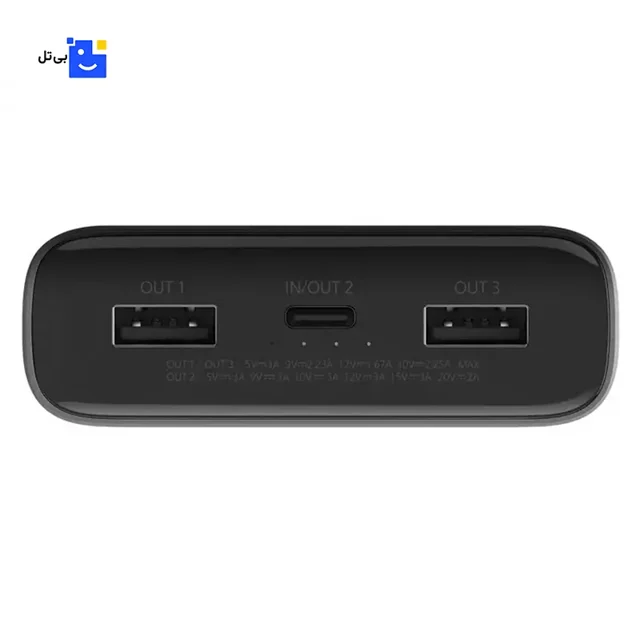 پاوربانک شیائومی PB2050SZM