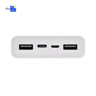 پاوربانک شیائومی PLM18ZM