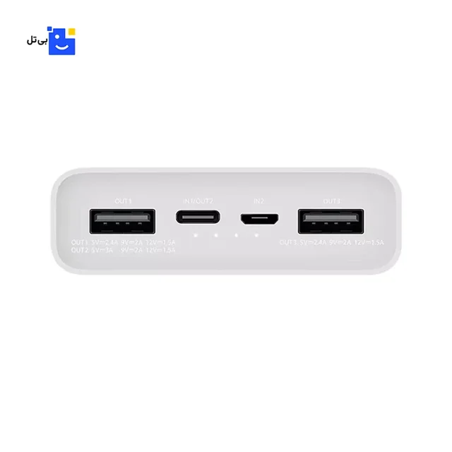 پاوربانک شیائومی PLM18ZM